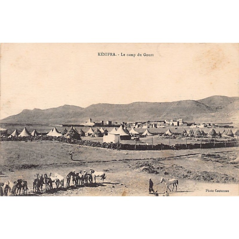 Rare collectable postcards of MOROCCO. Vintage Postcards of MOROCCO