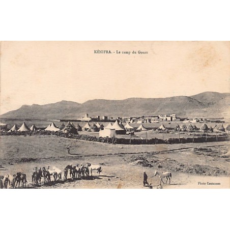 Rare collectable postcards of MOROCCO. Vintage Postcards of MOROCCO