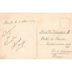 Rare collectable postcards of MOROCCO. Vintage Postcards of MOROCCO