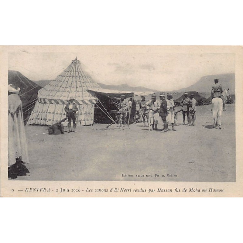 Rare collectable postcards of MOROCCO. Vintage Postcards of MOROCCO