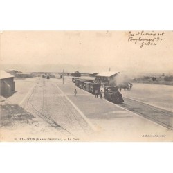 Rare collectable postcards of MOROCCO. Vintage Postcards of MOROCCO