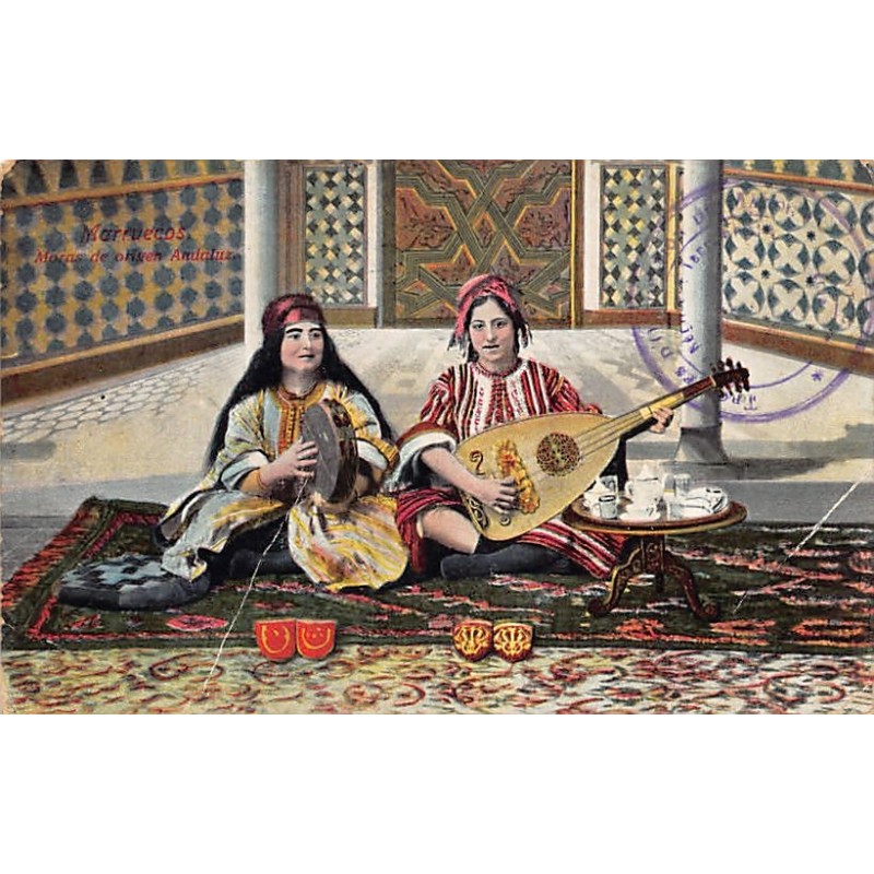 Rare collectable postcards of MOROCCO. Vintage Postcards of MOROCCO