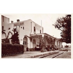 Rare collectable postcards of MOROCCO. Vintage Postcards of MOROCCO