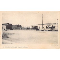 Rare collectable postcards of MOROCCO. Vintage Postcards of MOROCCO