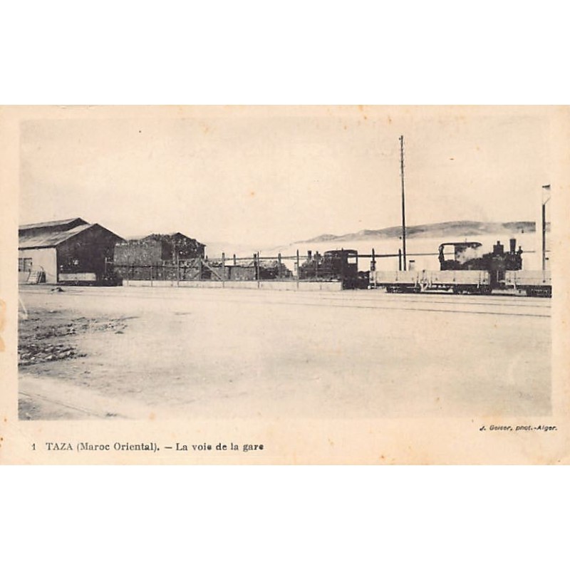 Rare collectable postcards of MOROCCO. Vintage Postcards of MOROCCO