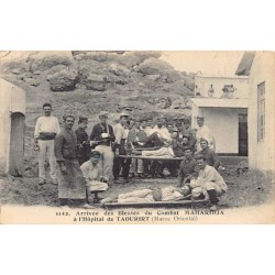 Rare collectable postcards of MOROCCO. Vintage Postcards of MOROCCO