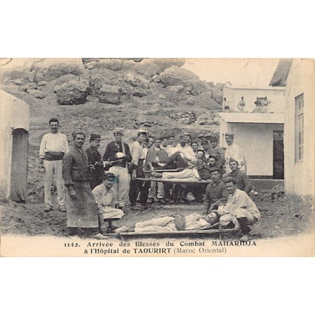 Rare collectable postcards of MOROCCO. Vintage Postcards of MOROCCO