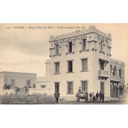 Rare collectable postcards of MOROCCO. Vintage Postcards of MOROCCO