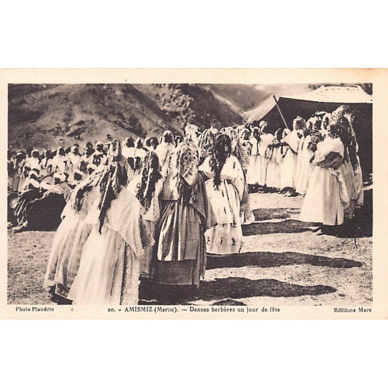 Rare collectable postcards of MOROCCO. Vintage Postcards of MOROCCO