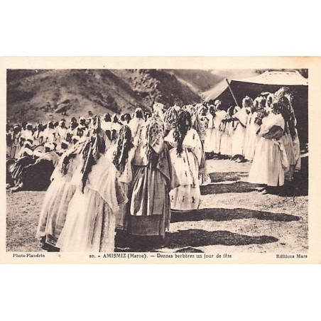 Rare collectable postcards of MOROCCO. Vintage Postcards of MOROCCO