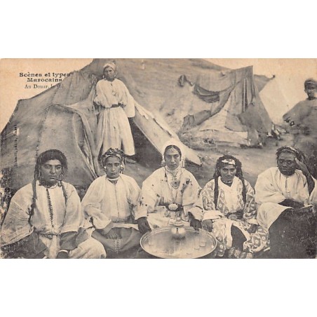Rare collectable postcards of MOROCCO. Vintage Postcards of MOROCCO