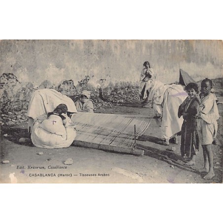 Rare collectable postcards of MOROCCO. Vintage Postcards of MOROCCO