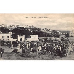 Rare collectable postcards of MOROCCO. Vintage Postcards of MOROCCO