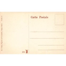 Rare collectable postcards of MOROCCO. Vintage Postcards of MOROCCO