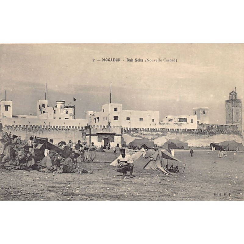 Rare collectable postcards of MOROCCO. Vintage Postcards of MOROCCO