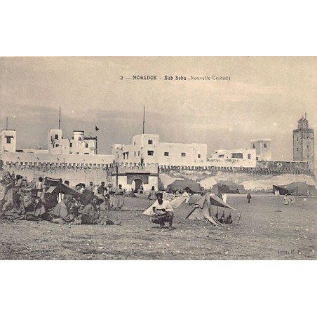 Rare collectable postcards of MOROCCO. Vintage Postcards of MOROCCO