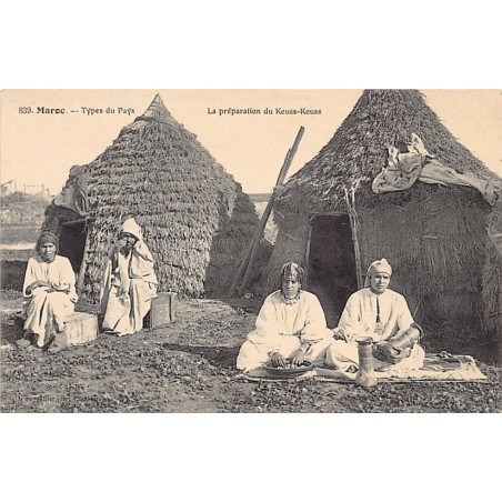 Rare collectable postcards of MOROCCO. Vintage Postcards of MOROCCO