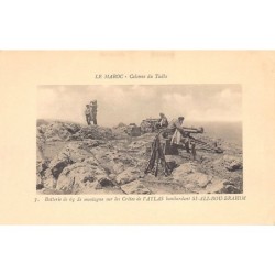 Rare collectable postcards of MOROCCO. Vintage Postcards of MOROCCO