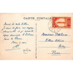Rare collectable postcards of MOROCCO. Vintage Postcards of MOROCCO