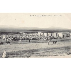 Rare collectable postcards of MOROCCO. Vintage Postcards of MOROCCO