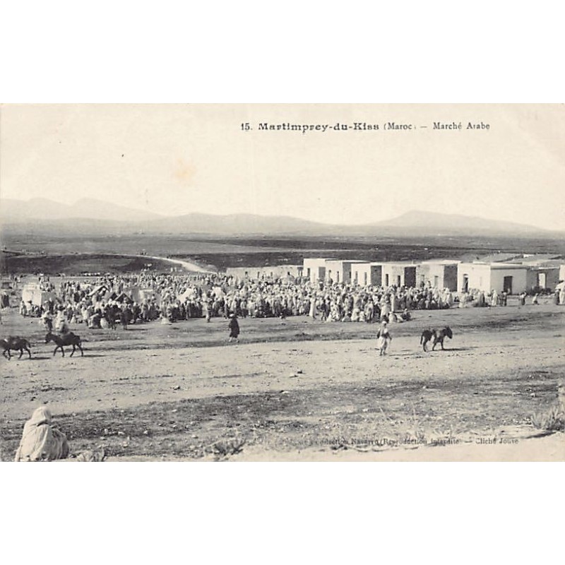 Rare collectable postcards of MOROCCO. Vintage Postcards of MOROCCO