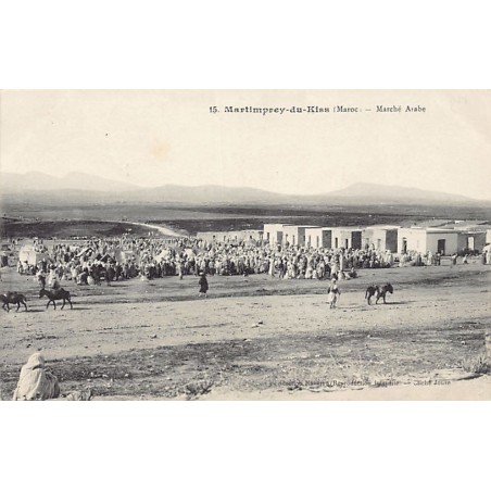 Rare collectable postcards of MOROCCO. Vintage Postcards of MOROCCO