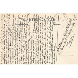 Rare collectable postcards of MOROCCO. Vintage Postcards of MOROCCO