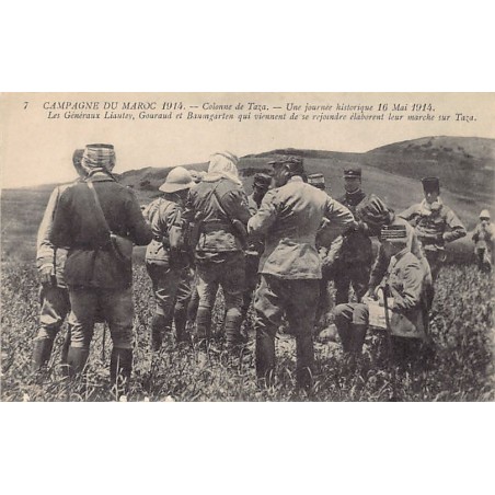 Rare collectable postcards of MOROCCO. Vintage Postcards of MOROCCO