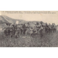 Rare collectable postcards of MOROCCO. Vintage Postcards of MOROCCO