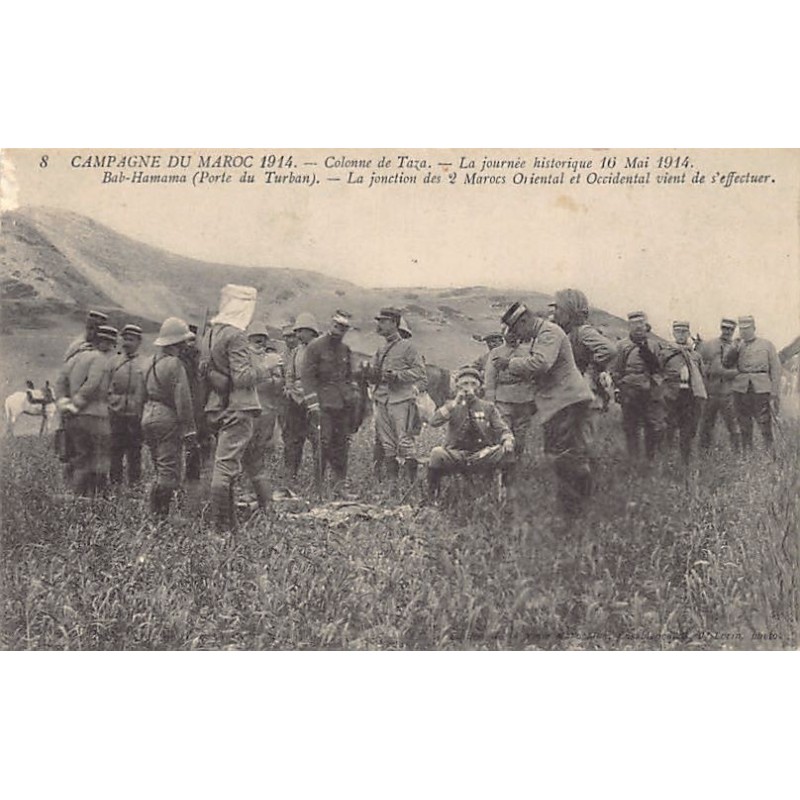Rare collectable postcards of MOROCCO. Vintage Postcards of MOROCCO