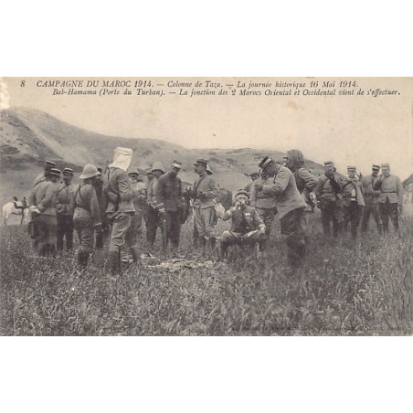 Rare collectable postcards of MOROCCO. Vintage Postcards of MOROCCO
