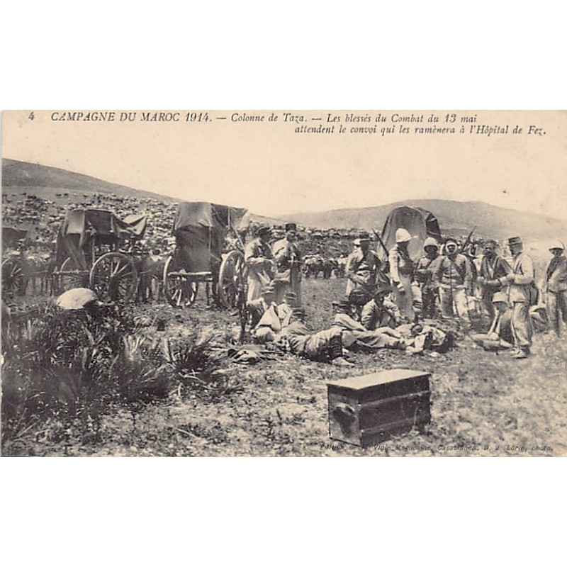Rare collectable postcards of MOROCCO. Vintage Postcards of MOROCCO