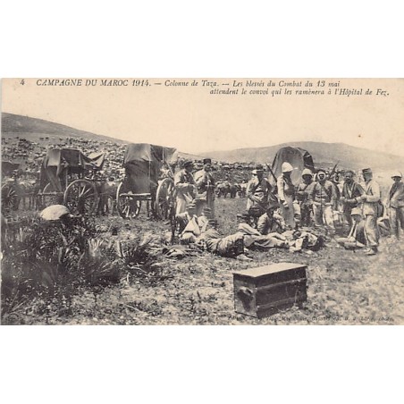 Rare collectable postcards of MOROCCO. Vintage Postcards of MOROCCO