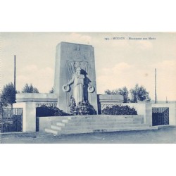 Rare collectable postcards of MOROCCO. Vintage Postcards of MOROCCO