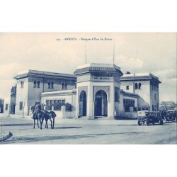 Rare collectable postcards of MOROCCO. Vintage Postcards of MOROCCO