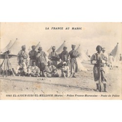 Rare collectable postcards of MOROCCO. Vintage Postcards of MOROCCO