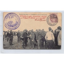 Rare collectable postcards of MOROCCO. Vintage Postcards of MOROCCO