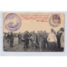 Rare collectable postcards of MOROCCO. Vintage Postcards of MOROCCO