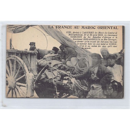 Rare collectable postcards of MOROCCO. Vintage Postcards of MOROCCO