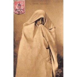Rare collectable postcards of MOROCCO. Vintage Postcards of MOROCCO
