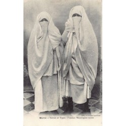 Rare collectable postcards of MOROCCO. Vintage Postcards of MOROCCO