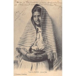 Rare collectable postcards of MOROCCO. Vintage Postcards of MOROCCO
