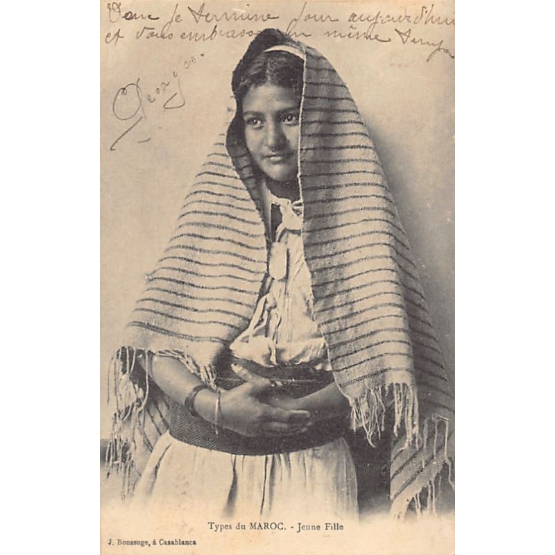 Rare collectable postcards of MOROCCO. Vintage Postcards of MOROCCO