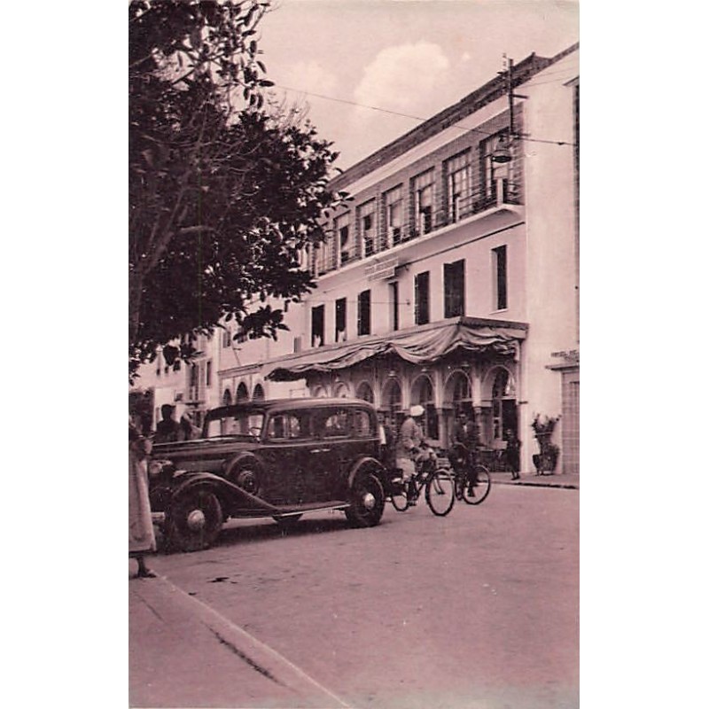 Rare collectable postcards of MOROCCO. Vintage Postcards of MOROCCO