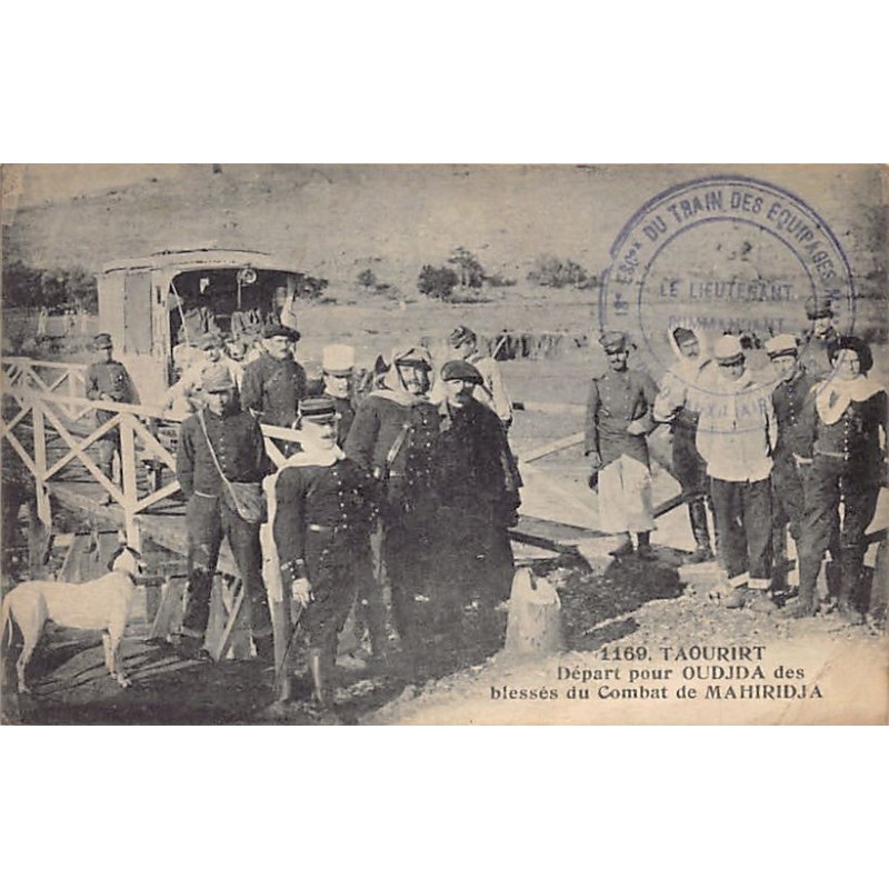 Rare collectable postcards of MOROCCO. Vintage Postcards of MOROCCO