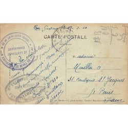 Rare collectable postcards of MOROCCO. Vintage Postcards of MOROCCO