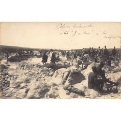 Rare collectable postcards of MOROCCO. Vintage Postcards of MOROCCO