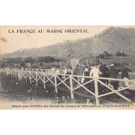 Rare collectable postcards of MOROCCO. Vintage Postcards of MOROCCO