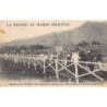 Rare collectable postcards of MOROCCO. Vintage Postcards of MOROCCO