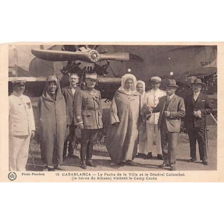 Rare collectable postcards of MOROCCO. Vintage Postcards of MOROCCO